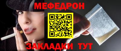 хмурый Бердск