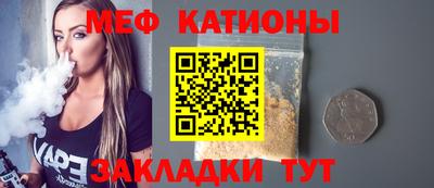 jwh Боровичи