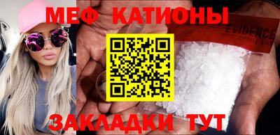 jwh Боровичи