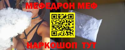 jwh Боровичи