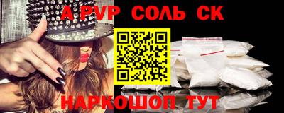 jwh Боровичи