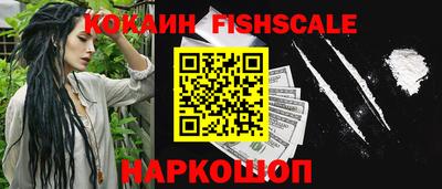 мдма Брянск