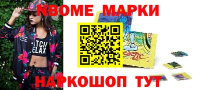 jwh Боровичи