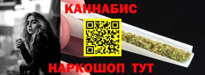 хмурый Бердск
