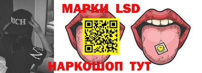 jwh Боровичи