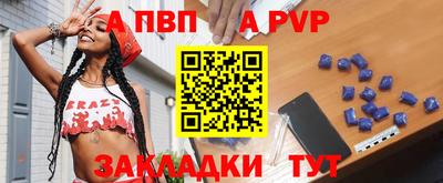 jwh Боровичи