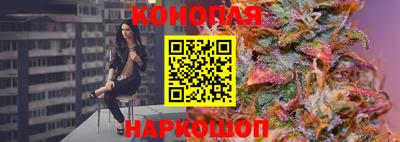 COCAINE Братск