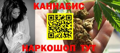 ECSTASY Белореченск