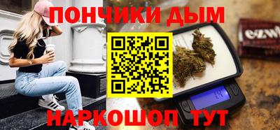 мдма Брянск