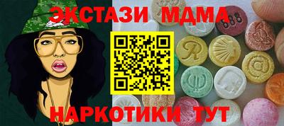 jwh Боровичи