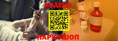 хмурый Бердск