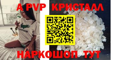 jwh Боровичи