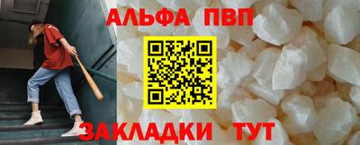 мдма Брянск
