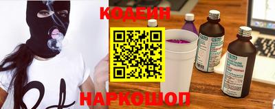 хмурый Бердск