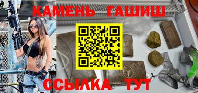 ECSTASY Белореченск
