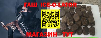хмурый Бердск