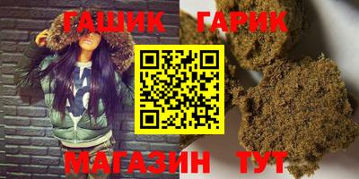 мдма Брянск