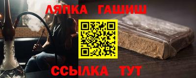 ECSTASY Белореченск