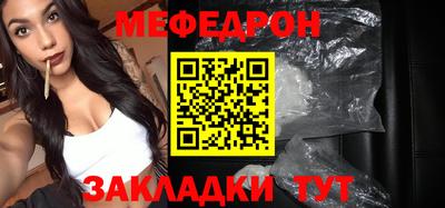 хмурый Бердск